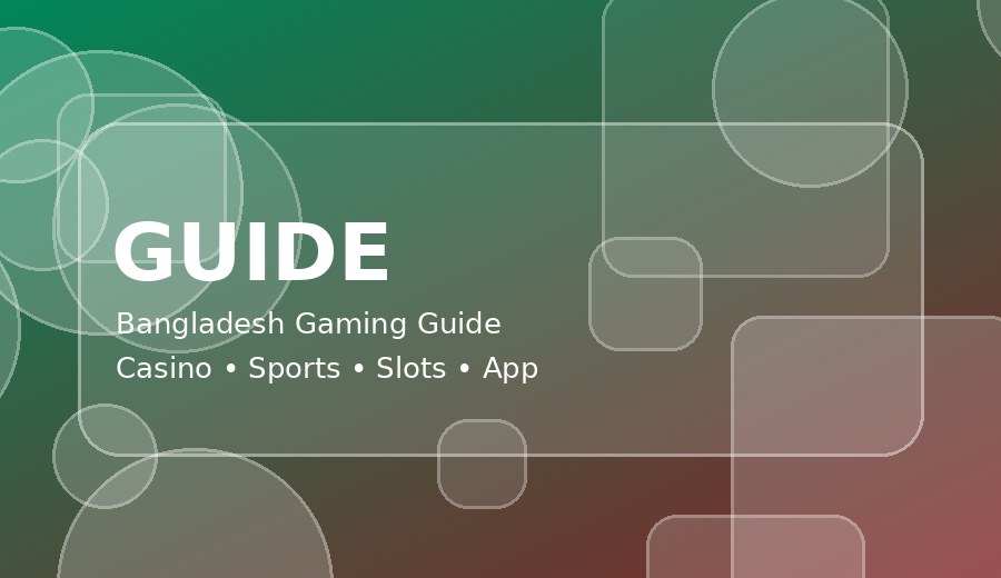 how to request a bet on sky bet
